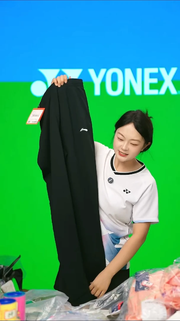 97清仓不退不换！XL