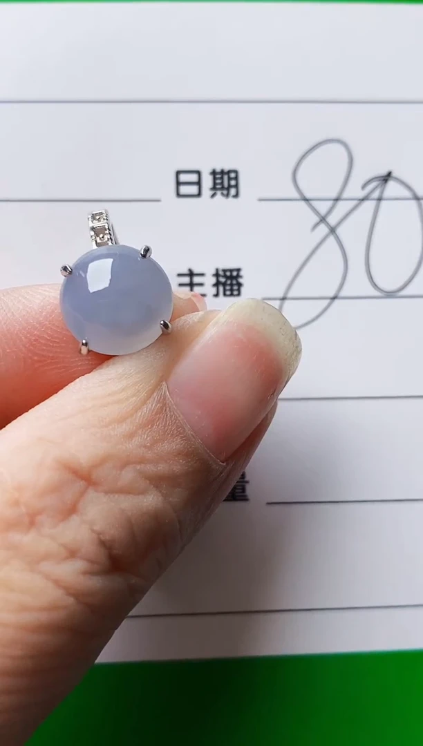 银S925镶嵌戒指翡翠6372