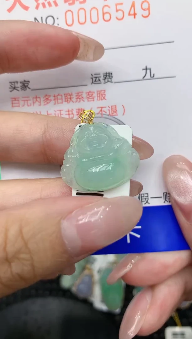 翡翠18K金镶嵌颈饰111111111