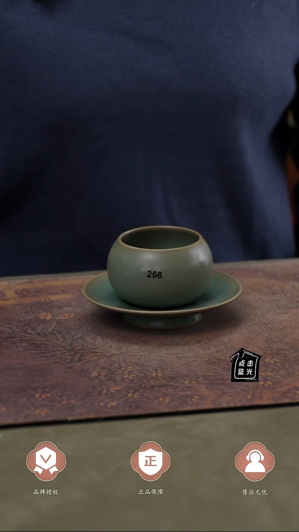 瓷片258 柴烧一杯一垫