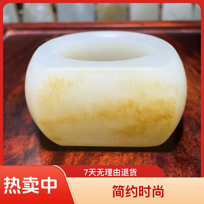 和田玉未镶嵌吊坠(不含链)