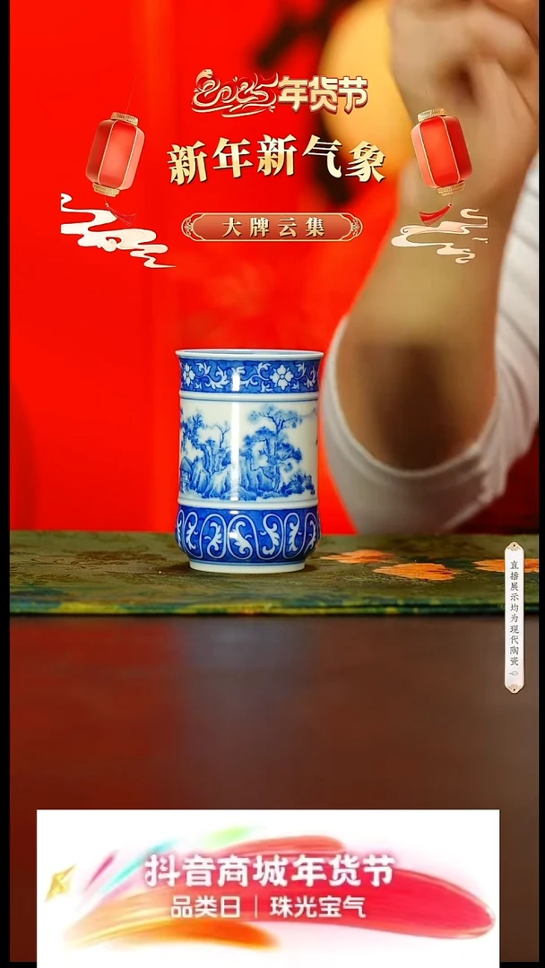 【闪购商品】29号号号号号号@@stf49