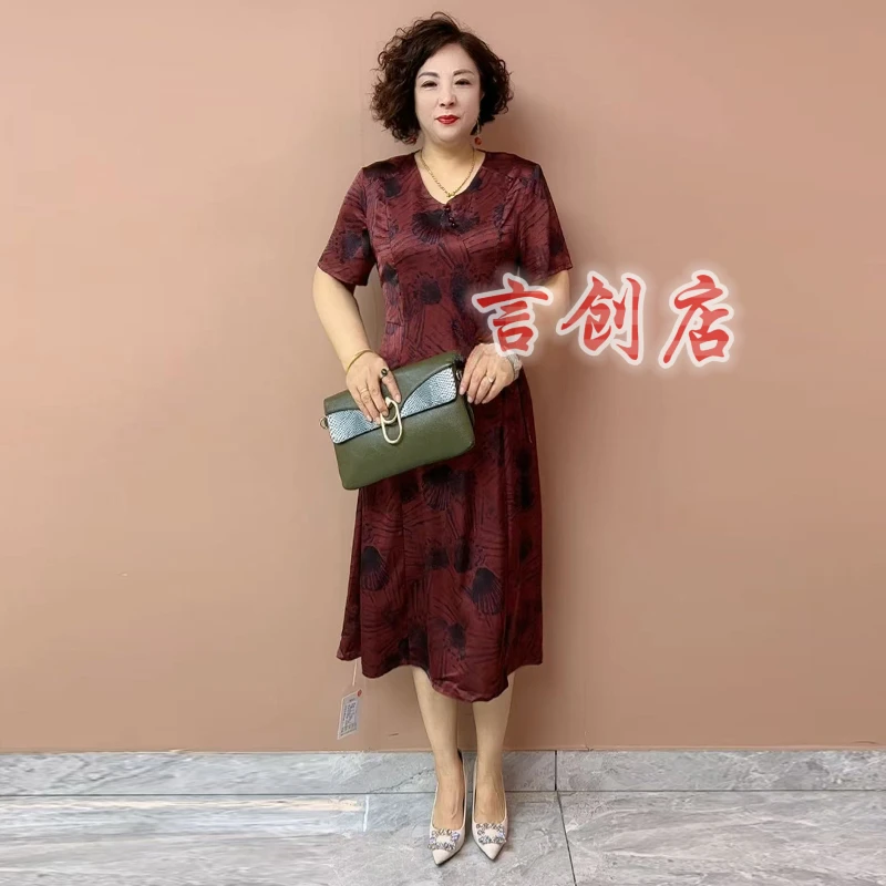 8815中老年妈妈夏季真丝连衣裙阔太太气质洋气大码宽松中长款裙子