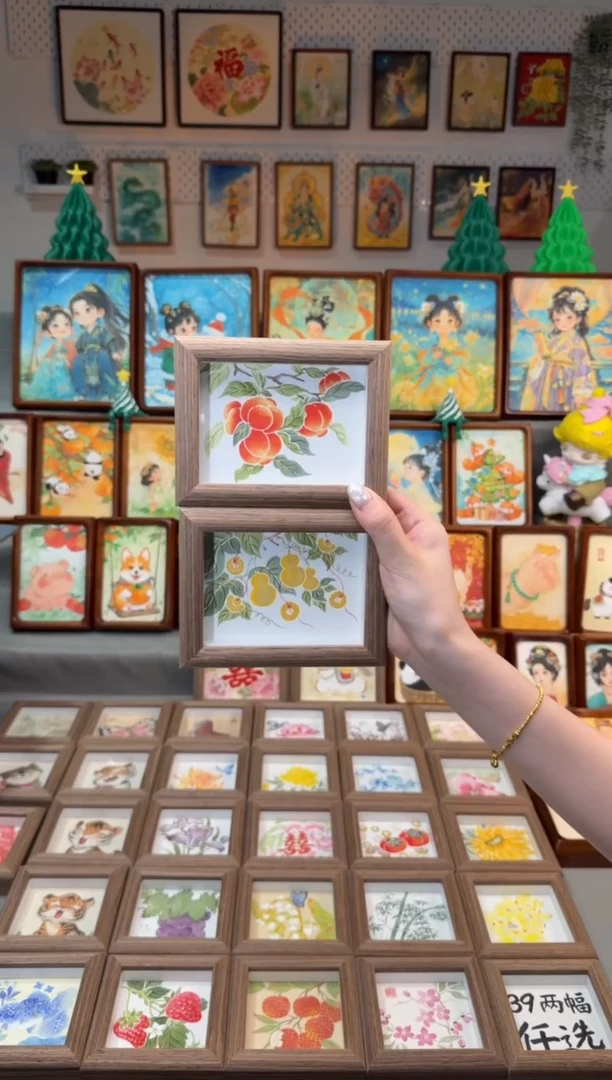 国画小柿子 小葫芦 一组13