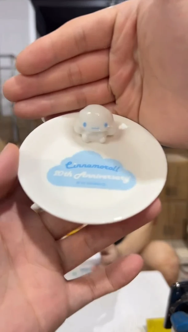 瓷片玉桂狗蘸料碟