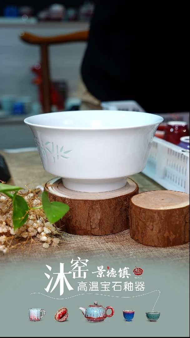 【双非遗·沐窑匠师手作】闪购礼
