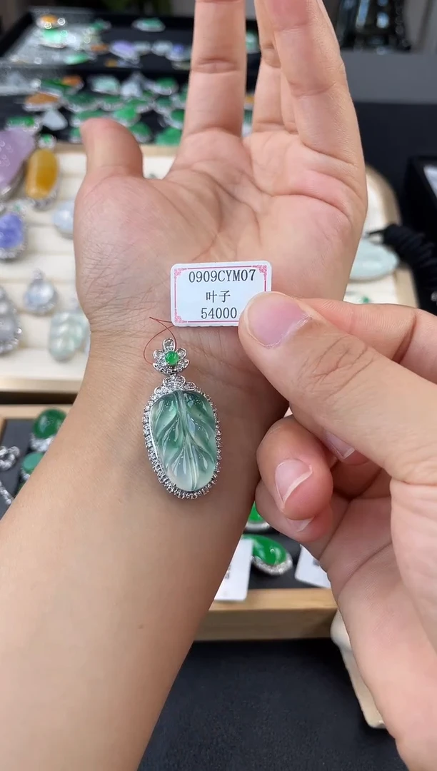 18K金镶嵌挂件翡翠0909CYM07