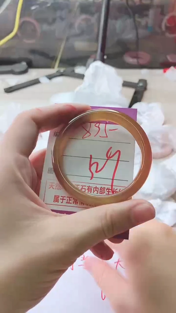 手镯玛瑙/玉髓未镶嵌895