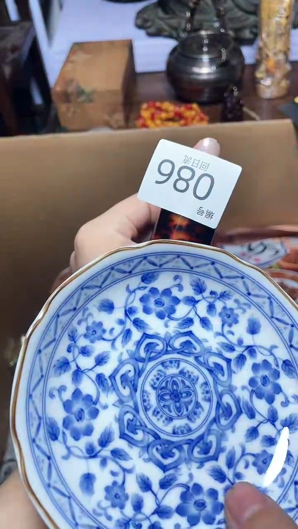 【闪购商品】瓷器瓷器瓷器瓷器