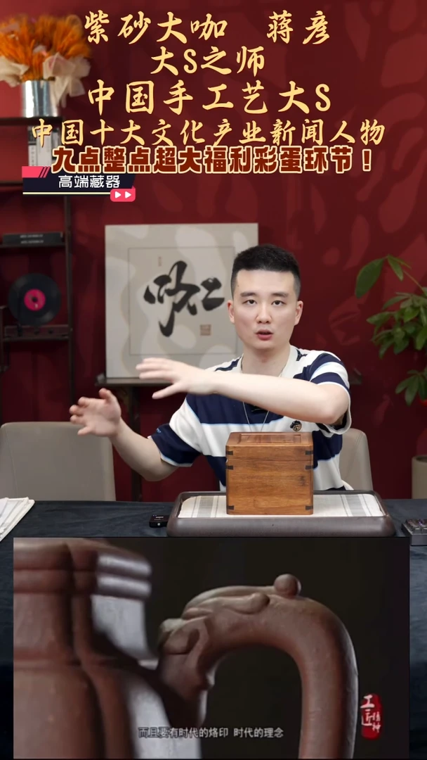 茶壶紫砂【k009】茶壶4宜兴紫砂