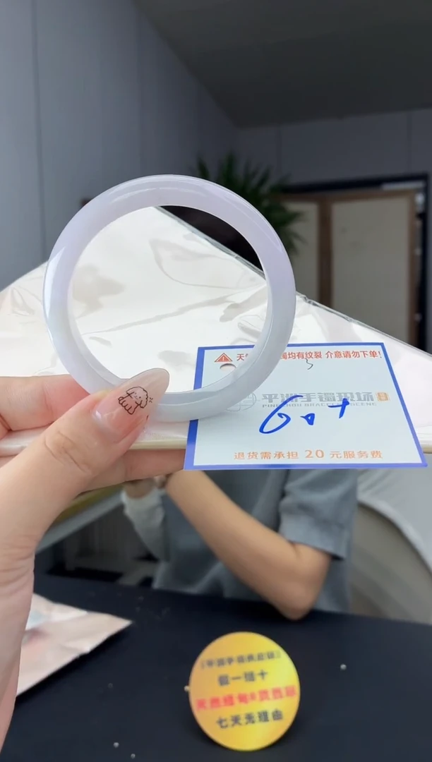 未镶嵌手镯翡翠111111111