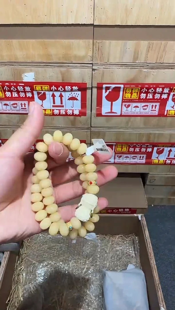 又禧文玩精品手串-无礼盒-@@L039