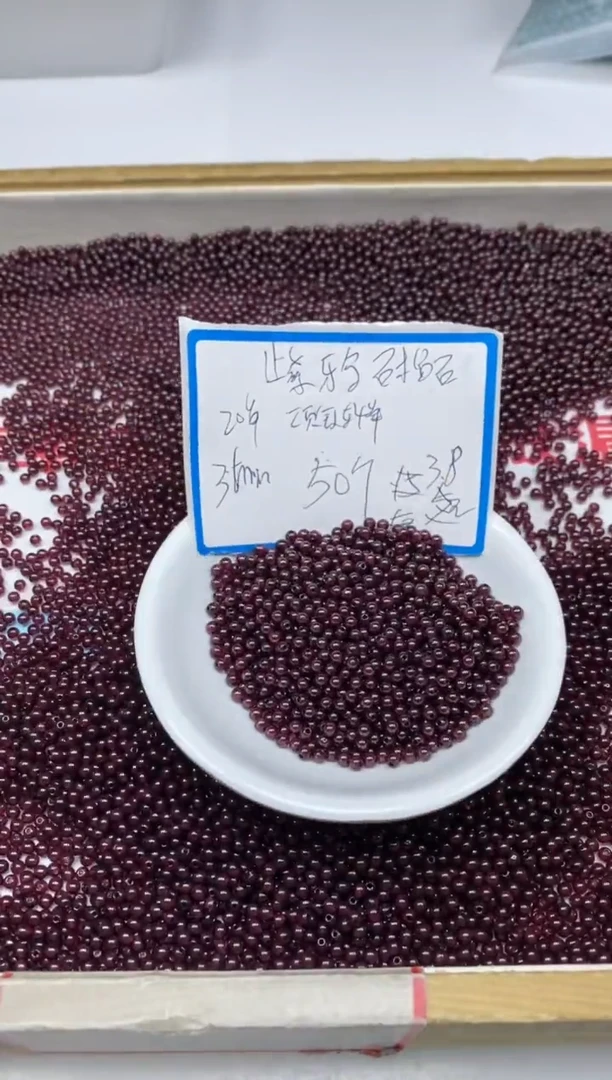 【闪购商品】石榴石散珠未镶嵌C754紫牙乌石榴石3mm50颗3.8元