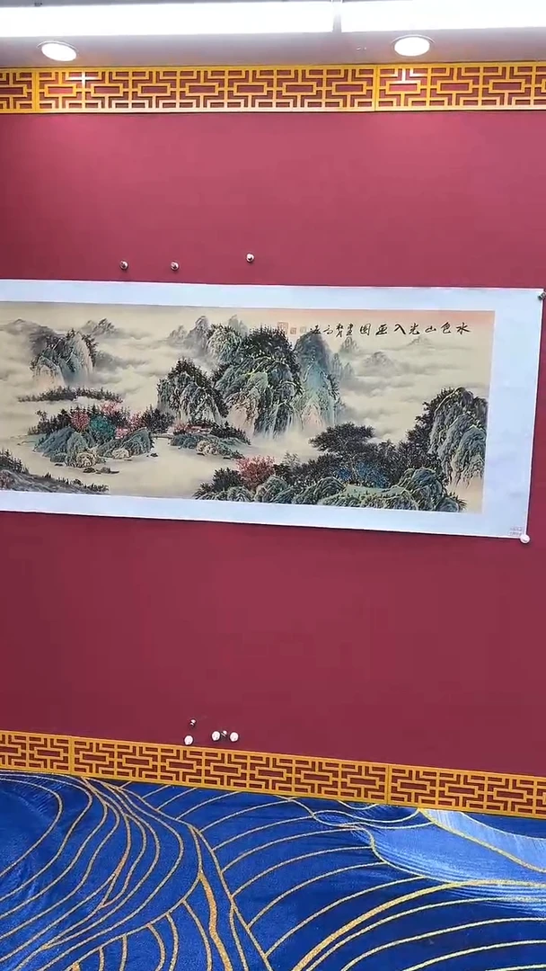 【闪购商品】国画书法绘画闪电购-