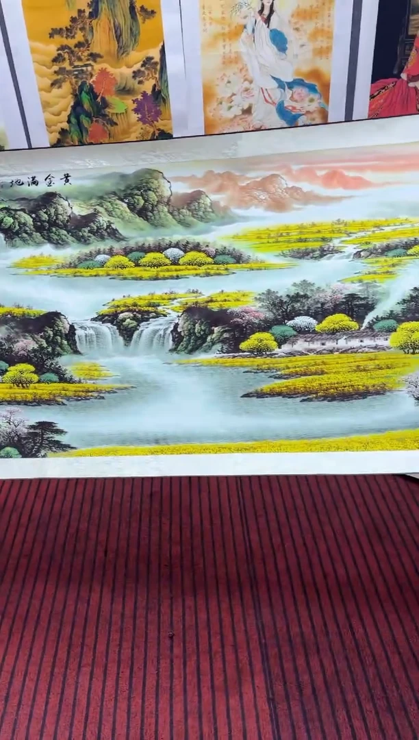 悦白书画年画年画B6
