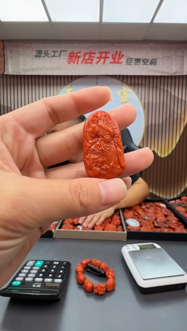 南红玛瑙雕刻未镶嵌013ZB0731产品一个