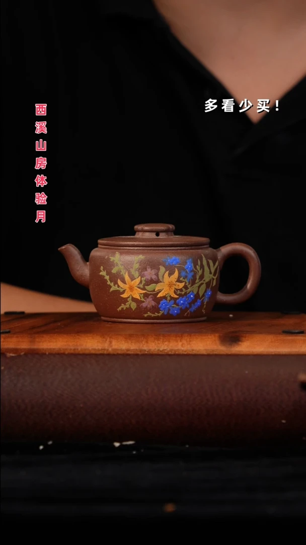 茶壶紫砂静***神紫砂壶紫砂壶紫砂壶