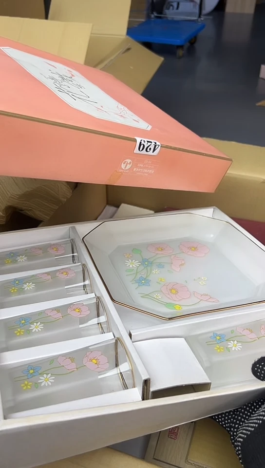【闪购商品】中古回流瓷器，好看谨慎参拍