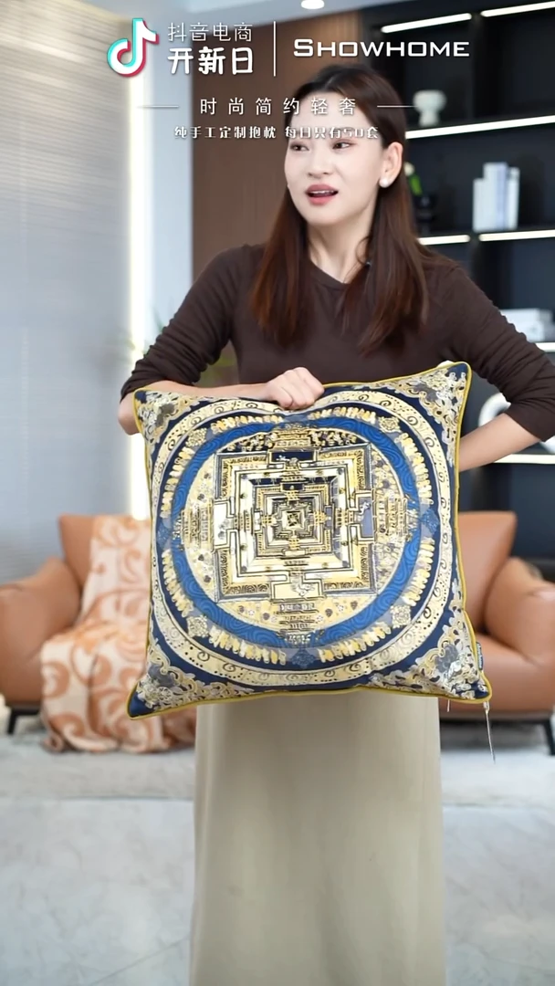 唐卡金色50X50带芯