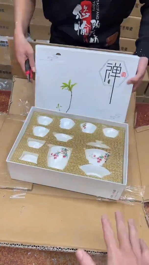 瓷片其他其他其他其他