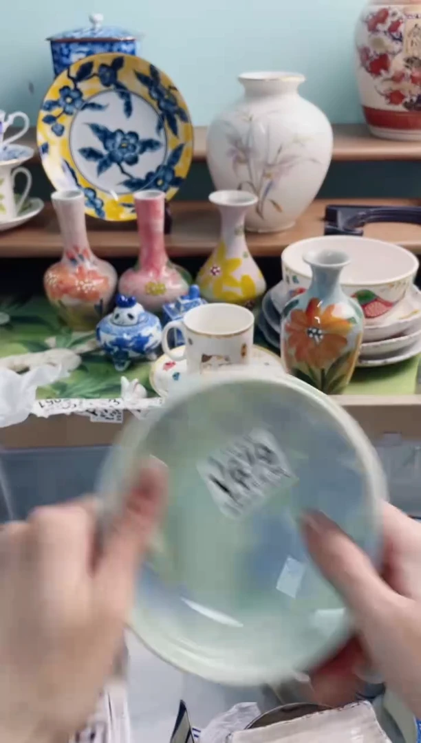 陶瓷查**茶V679*****