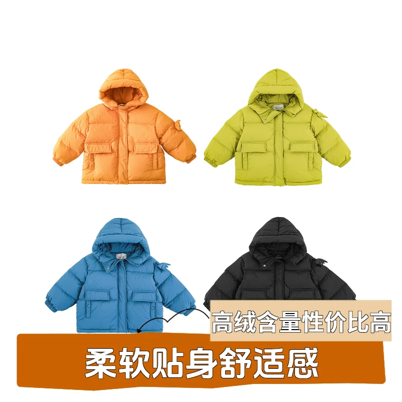 【恐龙外套】幼童连帽立体恐龙 抽牛筋宽檐帽羽绒服韩都外套N2815