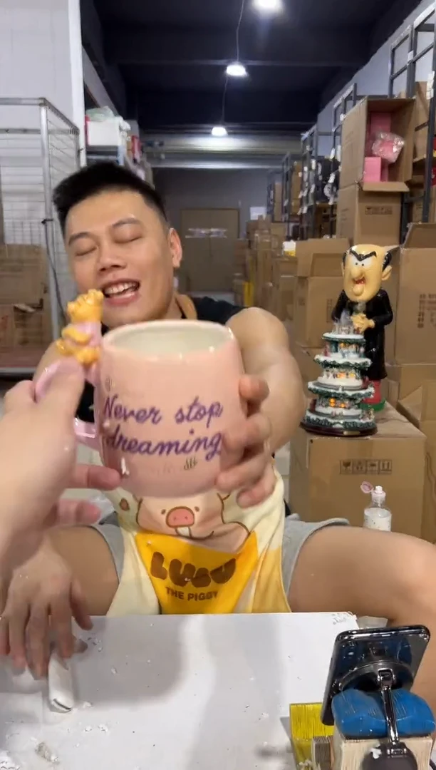 瓷片粉色维尼水杯 陶瓷