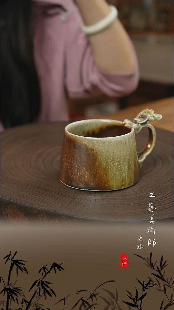 【文琳甄选】陶瓷器