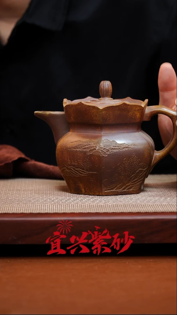 茶壶紫砂宜兴紫砂19号