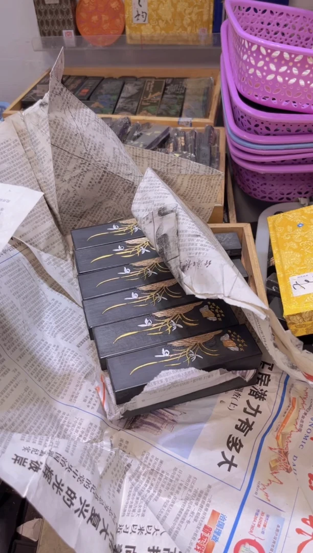 歙胡4两气叶金兰*2条