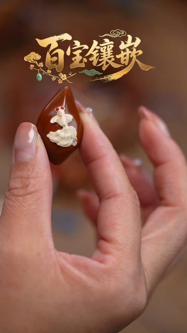 手串/手链橄榄核往生鱼