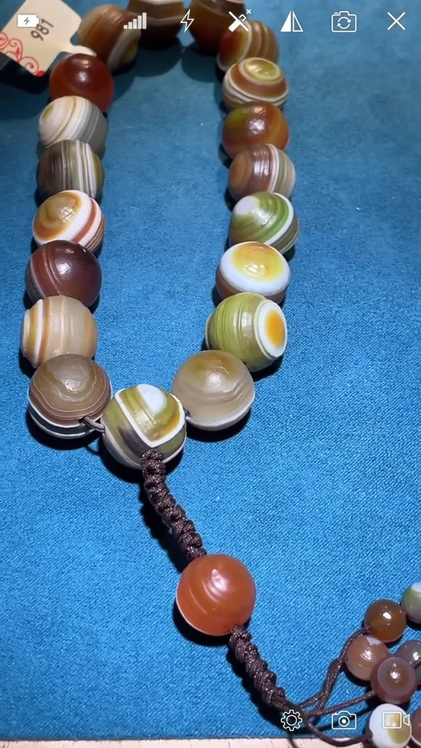 【闪购商品】玛瑙/玉髓BH981未镶嵌随型手持