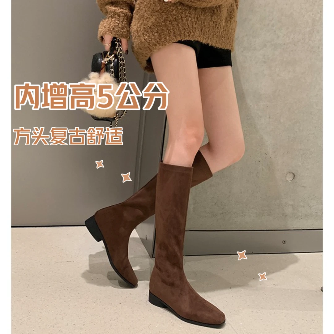 2025秋冬爆款时尚弹力方头复古女靴长筒内增高的长筒靴时装靴高跟