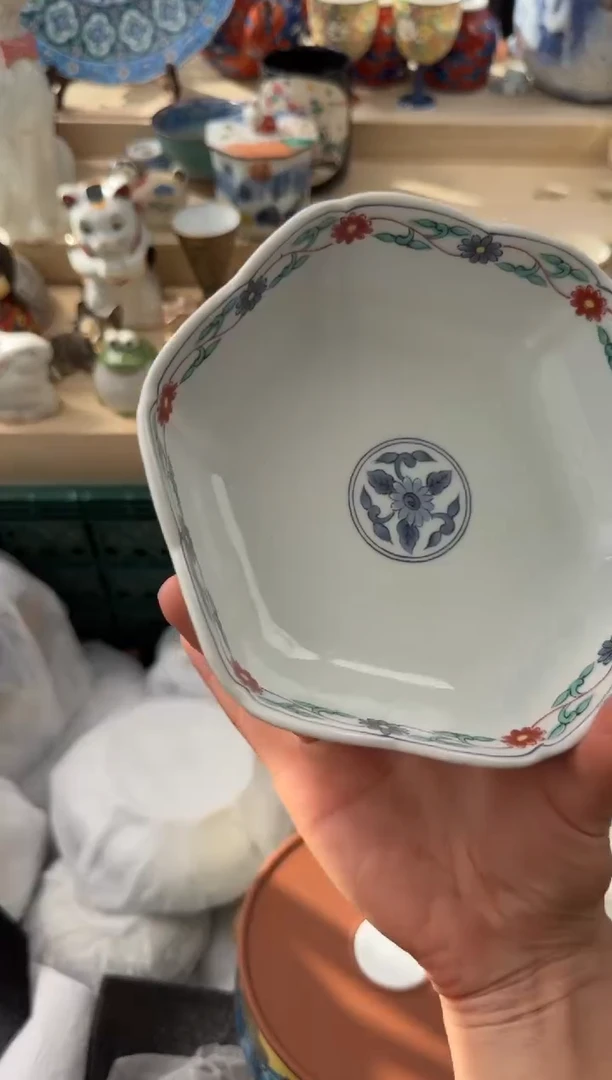 【闪购商品】瓷片AAAAAAAAAAAAA