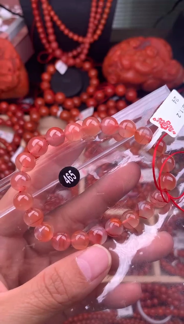 【闪购商品】南红玛瑙珠宝奇石未镶嵌465-8