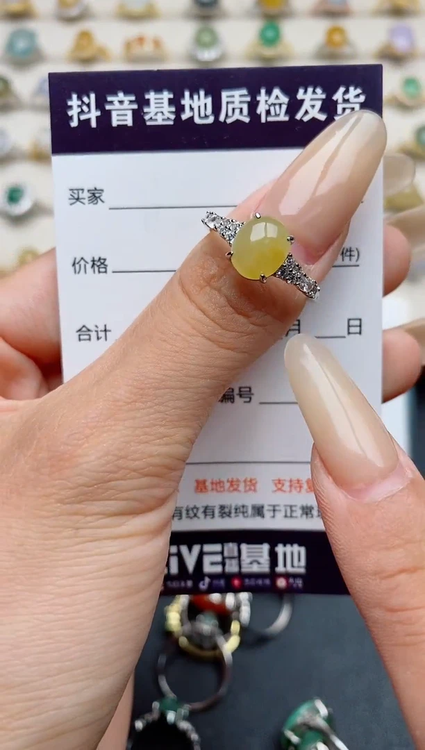 翡翠戒指银S925镶嵌.