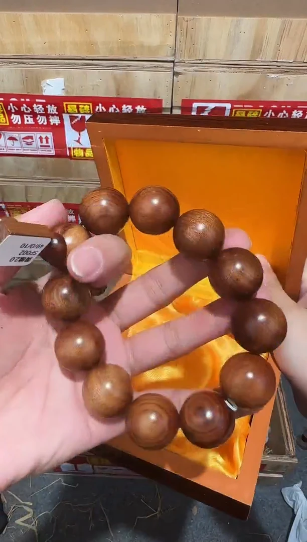 又禧文玩精品手串-无礼盒-@@SP002
