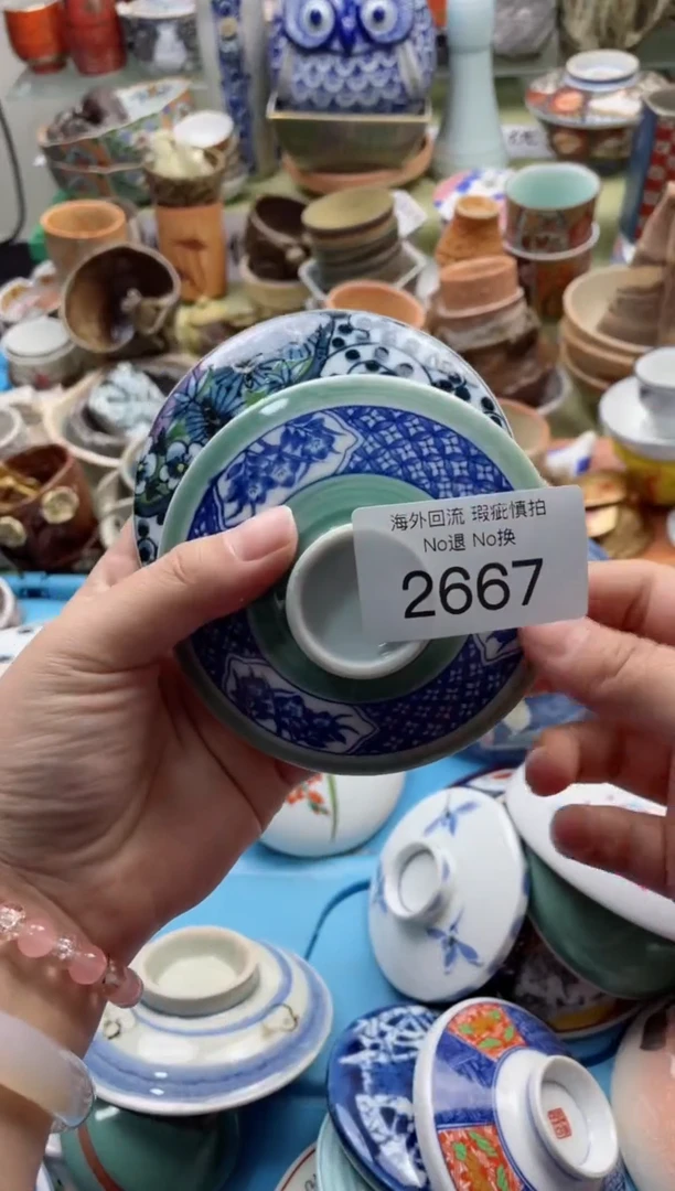 【闪购商品】摆件2667精美创意日式臻品