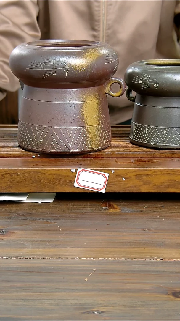 坭兴陶贵台龙窑B467