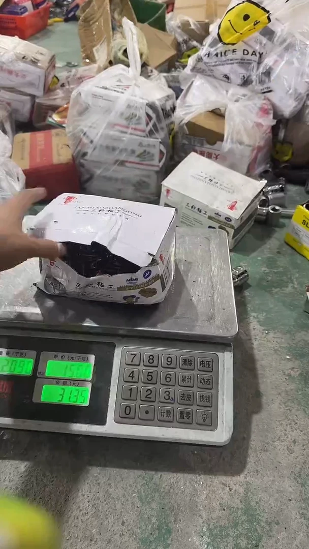 看清在下单不退不换150