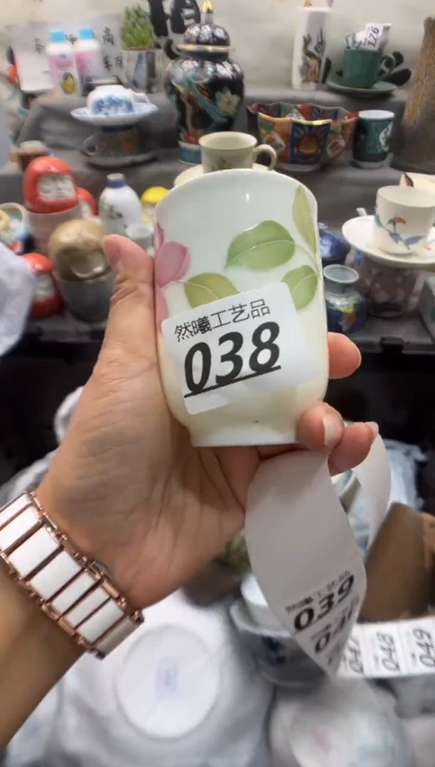 瓷片C****4038