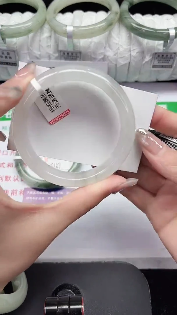 未镶嵌手镯石英质玉209-56/57