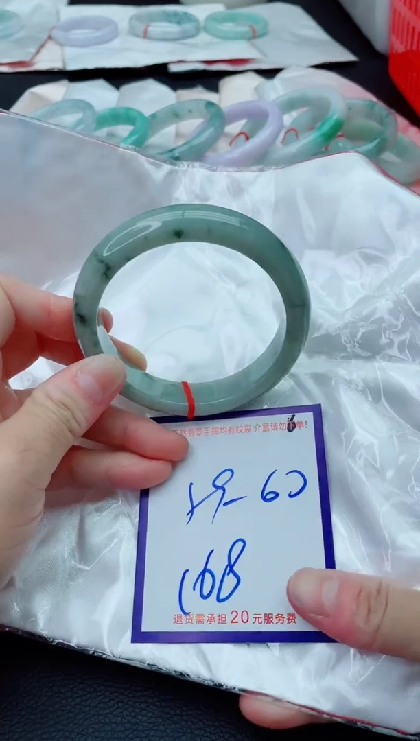 未镶嵌手镯翡翠11111111