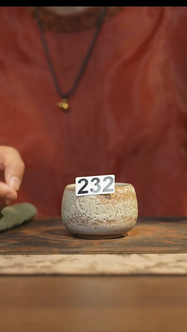 其他陶瓷茶器主人杯232