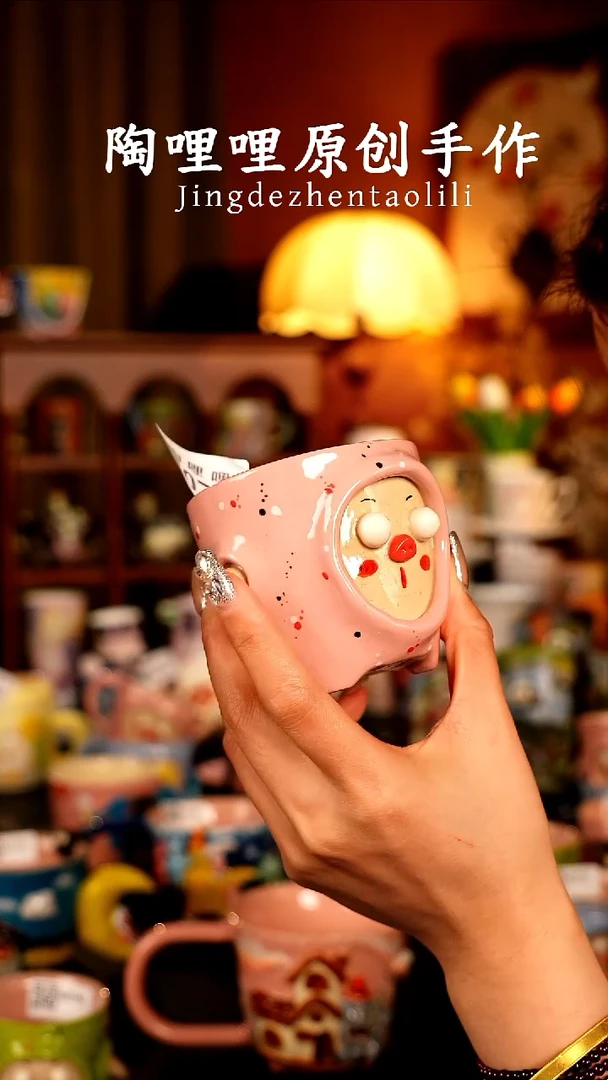 陶哩哩原创手作陶瓷1078