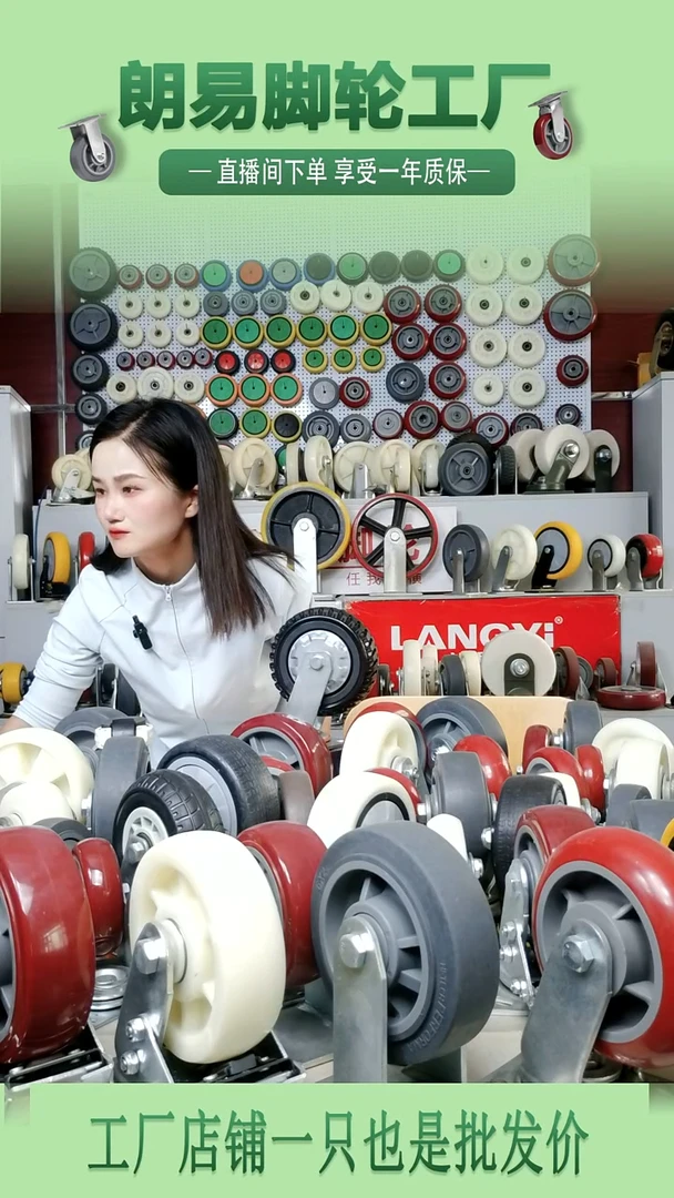 5寸重型橡胶轮2定2万