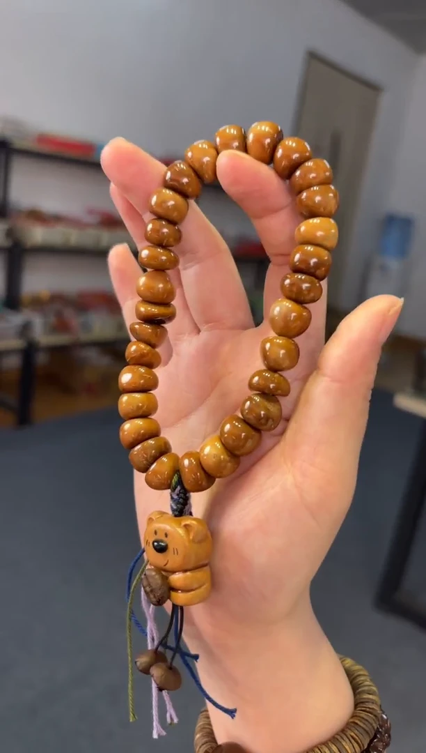 吊坠库克 库克随形【巧克力豆】