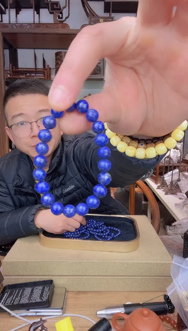 【闪购商品】乌木类书架151青0.7单圈手串