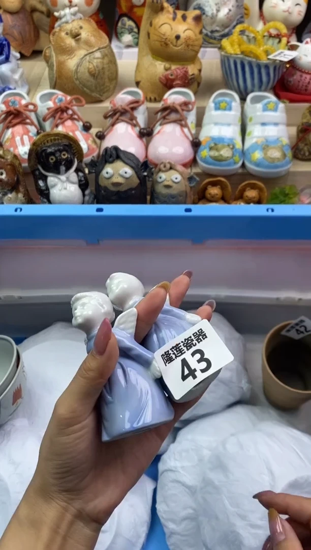 瓷片隆莲瓷器欢迎大家