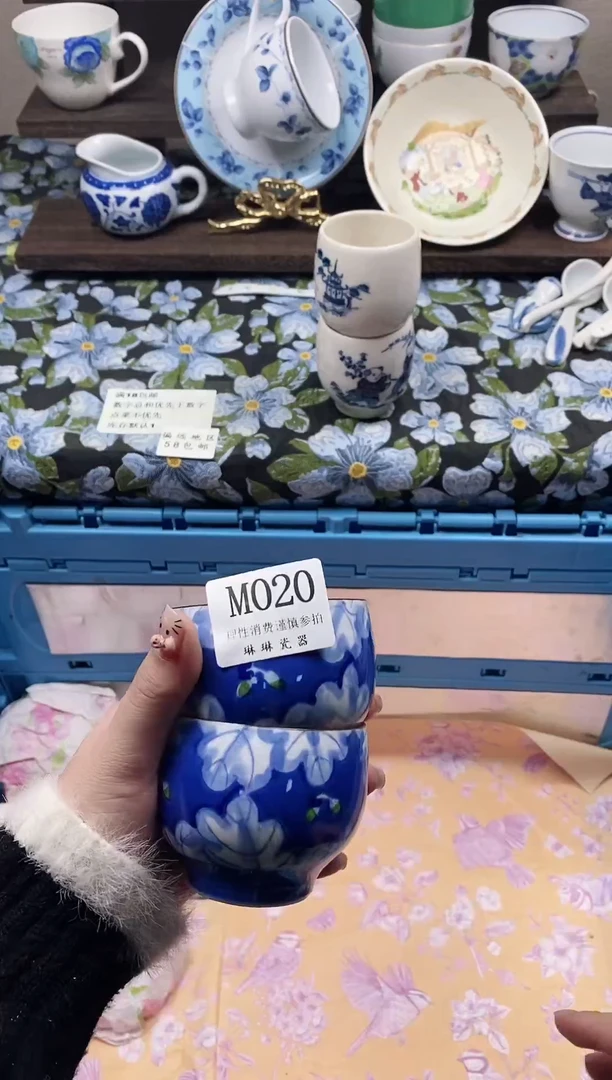 瓷片六**回                M020